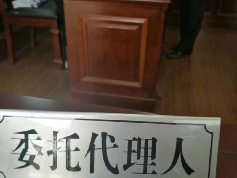 律所排行榜前十位揭示法律實力與專業才能？深圳前十律師事務所為您介紹